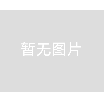 900型廢鋼破碎機運營現場